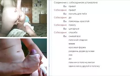 Canavar horoz fuck türk olgun sex izle fest! 4 Sıcak Beyaz 4 siyah horoz Civciv!